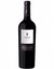 ZOLO RESERVA CABERNET SAUVIGNON