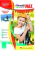 Papel Foto Glossy Ink X 20 180 Grs