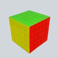 CUBO MÁGICO 5X5X5 PROFISSIONAL