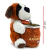 Peluche San Bernardo C/Mate - 2623 en internet