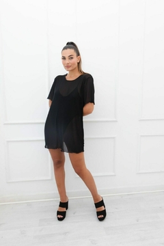REMERON TUL CLASIC en internet