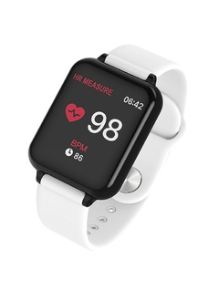 SMARTWATCH P57 WHITE