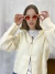 Imagen de Sweater Dalia