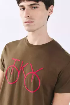 Remera Bensimon Tokio bike - comprar online