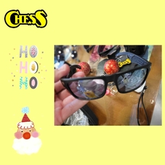 GAFAS ORBITAL - tienda online