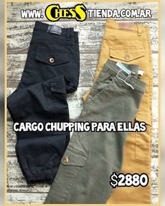 Cargo chupping elastizado DAMA