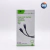 Cable Royalcell 5A RC-5023 45W C-IPH