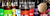 Imagem do banner rotativo Loja on-line Albanos do Brasil - As melhores cervejas artesanais de BH