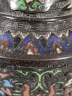 Vaso Chino Cloisonne - comprar online