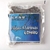 Algas Kombu x 100 gr Plancha ARGENDIET