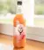 Kéfir "Okaje" botella 1lt Pomelo Rosado
