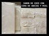 JABON BASE COCO Y MIEL (EXFOLIANTE Y SUAVISANTE)