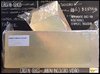 JABON BASE CRISTAL GLASS - 3 CUOTAS SIN INTERES - DESCUENTOS POR PAGO EFECTIVO, DEBITO Y CREDITO EN UN PAGO