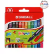 CRAYONES ESCOLARES SIMBAL X 12 UNID. --- 3 CUOTAS SIN INTERES - DESCUENTOS POR PAGO EFECTIVO, DEBITO Y CREDITO EN UN PAGO