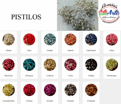 PISTILOS CHICO RAMO 50U - ELEGIR COLOR - comprar online
