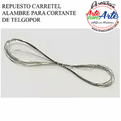 REPUESTO CARRETEL ALAMBRE PARA CORTANTE TELGOPOR 3 MTS.