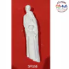 YESO SM Sagrada Flía alargada fina - 22 cm - comprar online