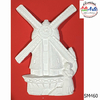 PIEZA DE YESO SM460 Plaquita Molino - 16 cm - comprar online