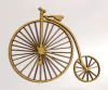 CALADOS LASER BICI ANT 20 CM - 3 CUOTAS SIN INTERES - DESCUENTOS POR PAGO EFECTIVO, DEBITO Y CREDITO EN UN PAGO