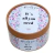 HORA DEL TE KIT LOVELY en internet