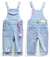 CHIMOLA Jardinero Denim Leslie