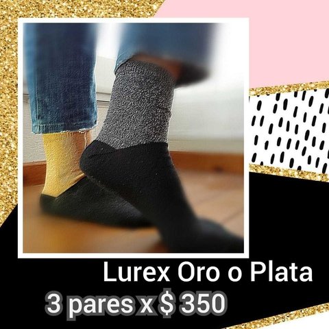 LUREX