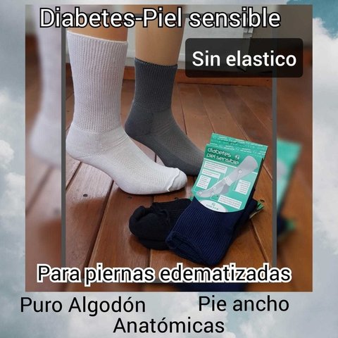 ART 2212 - 2214 SIN ELÁSTICO - PIEL SENSIBLE