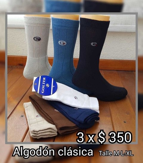 CLÁSICA