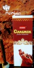 BARRITAS/DHOOP SANDESH en internet