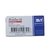 BROCHES N50 MIT x1000