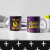 Caneca "The Force"