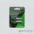 Pilas AA Noga Recargable 2700mah Pack De 2 Unidades