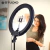 ARO DE LUZ LED SELFIE 26 CM + TRIPODE 2,10 METROS - tienda online