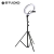 Imagen de ARO DE LUZ LED SELFIE 26 CM + TRIPODE 2,10 METROS