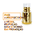FILTRO SOLAR 4 PROTECTION 2 UNIDADES POR R$ 235,00 - comprar online