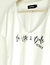 Remera V Vita - comprar online