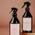 Difusor Textil 500 cc LINEA BOTANICA | ESPACIO AROMA en internet