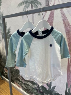 bodys baby cotton
