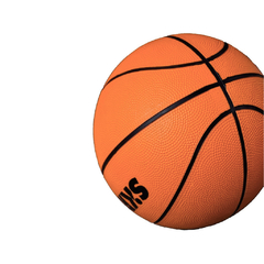 UNID.PELOTA BASKET NRO 5 STRIKER NAR. (15610500) - BE SPORT