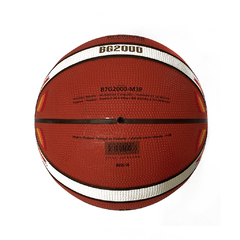 Imagen de UNID.PELOTA BASKET NRO 7 MOLTEN B7G (15207000)