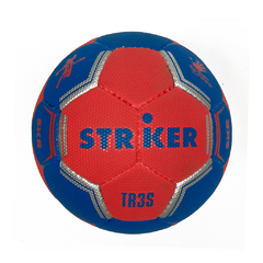 UNID. PELOTA HANDBALL COSIDA N° 3 (15413000)