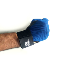 PAR GUANTE FITNESS TRAINER AZ (12G00220) - comprar online
