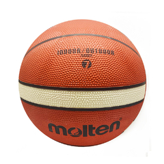 UNID.PELOTA BASKET N°5 MOLTEN B5G (15205000) en internet