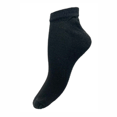 PACK X 3 H.RUN.CORTA ART.12106/1 (0712106.1)