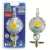 REGULADOR GAS 2KG ALIAN-506S