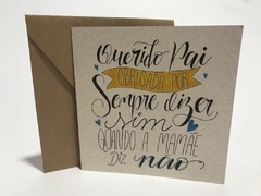 KIT CARTÃO DIA DOS PAIS com 90 cartoes - loja online