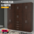 ROPERO 12 PUERTAS - comprar online
