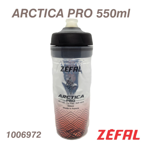 CARAMAÑOLA ZEFAL ARCTICA PRO ISOTERMICA - comprar online