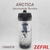 CARAMAÑOLA ZEFAL ARCTICA ISOTERMICA