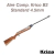 AIRE COMP. KRICO B2 STANDARD 4.5MM RESORTERO